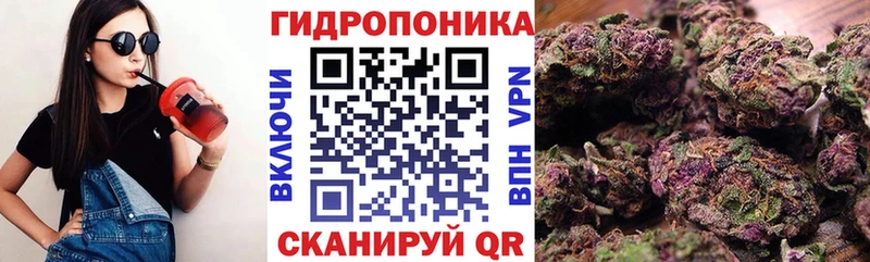 Купить Марихуана  МЕФ  COCAIN  СК  Амфетамин  ГАШИШ  Усолье-Сибирское