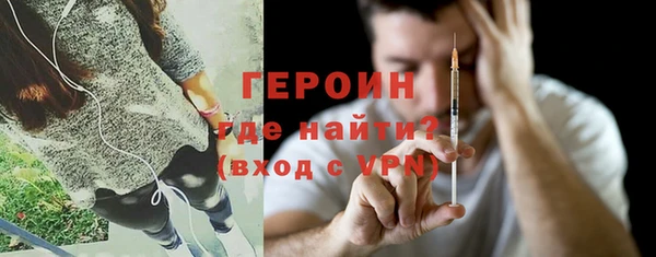 винт Лихославль