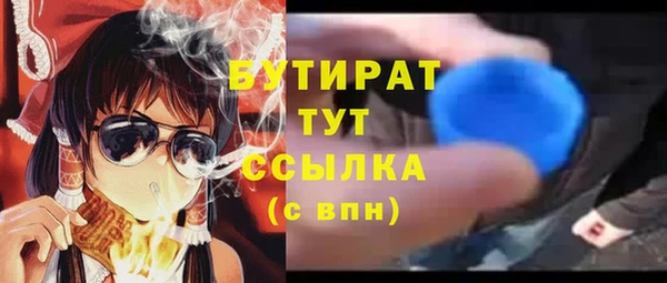 винт Лихославль