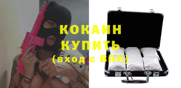 Альфа ПВП Липки