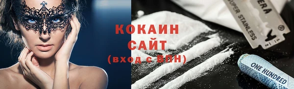 винт Лихославль