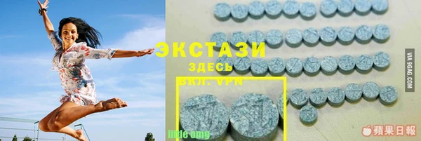 винт Лихославль