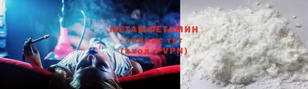 винт Лихославль