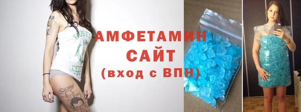 Альфа ПВП Липки