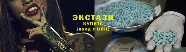винт Лихославль