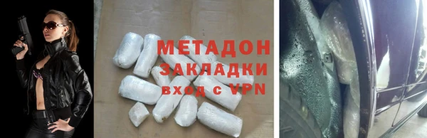 Альфа ПВП Липки