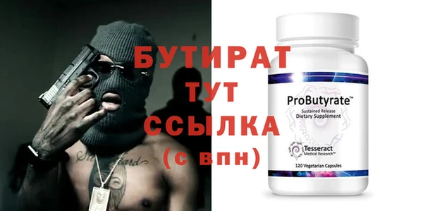 винт Лихославль