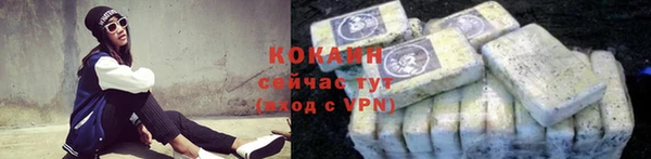 Альфа ПВП Липки