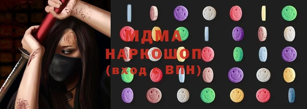 Альфа ПВП Липки