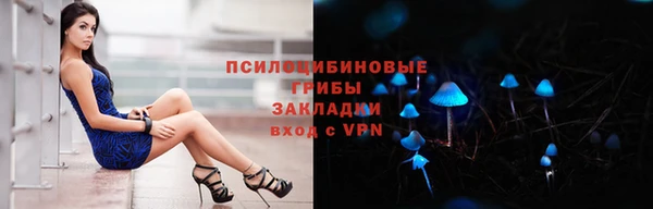 винт Лихославль