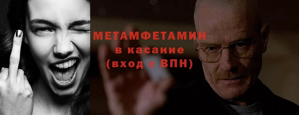 Альфа ПВП Липки