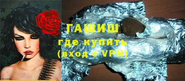винт Лихославль