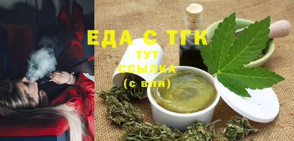 Альфа ПВП Липки