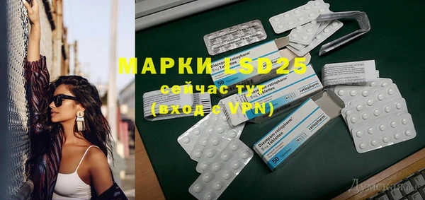 Альфа ПВП Липки