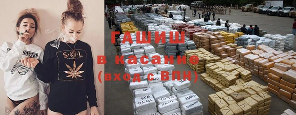 Альфа ПВП Липки
