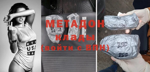 кокаин Лиски