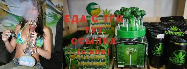 кокаин Лиски