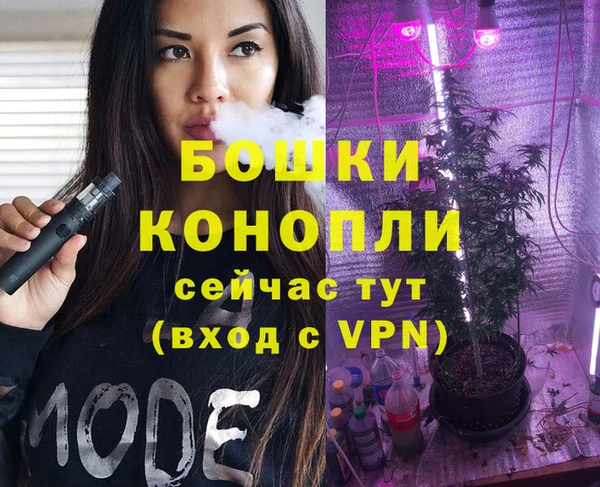 винт Лихославль