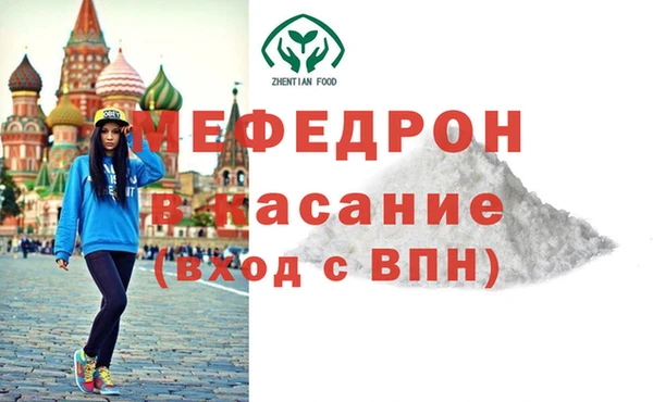 винт Лихославль