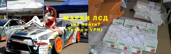 Альфа ПВП Липки