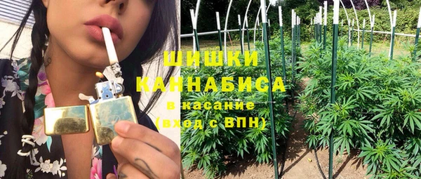 кокаин Лиски