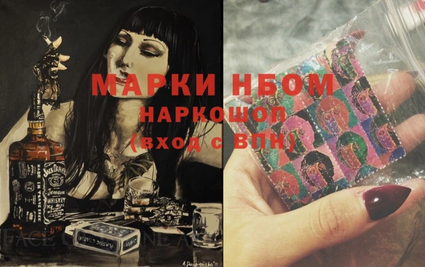 винт Лихославль
