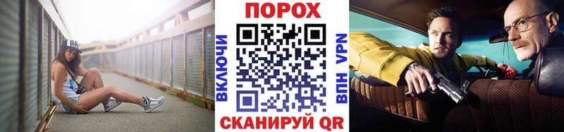 МЕТАМФЕТАМИН Methamphetamine  Купить  Усолье-Сибирское 